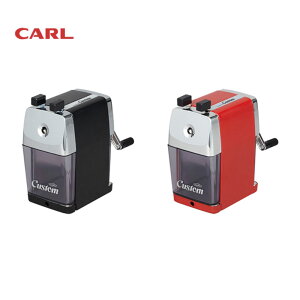 カール事務機 鉛筆削り カスタム シャープナー 大容量 5段階芯調節機能 クランプ付き 学校 オフィス