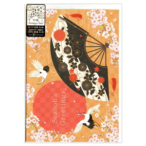 NGCgW[ aO[eBOJ[h NX}XJ[h bZ[WJ[h v[g a [NX}X