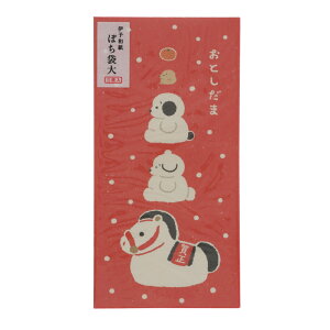 teBA ɗ\aۂ  ̓/Xȉ 3 VDp 2026 ߔN j v[g 킢