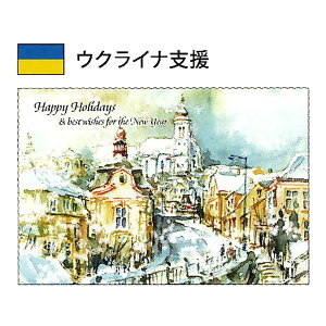 teBA NX}X|XgJ[h ȕ̔ bZ[WJ[h v[g ENCix [NX}X