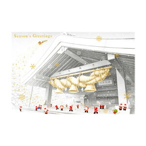 O[eBOCt a~jT^J[h o_ [NX}X JCC LCȃNX}XJ[h