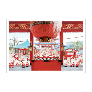 O[eBOCt a~jT^J[h w [NX}X JCC LCȃNX}XJ[h