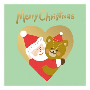 グリーティングライフ クリスマスサンタハグミニカード テディベア かわいい メッセージカード プレゼント