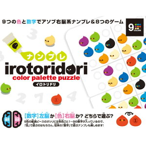 9̐FƐŃA\uE]niv ACAbv iv Cgh