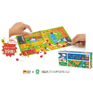 Ȃ݃}b`_pYA݂ȂŗVׂ邷낭dlɑi!! ACAbv }b`_pY