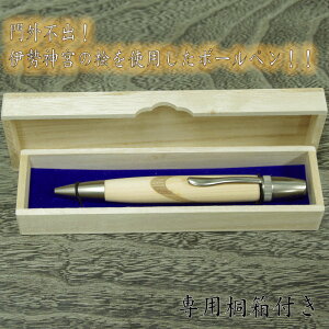 ɐ_{O{[y ؐ  v[g Y ɐO ˔t i { j