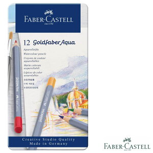 t@[o[JXe S[ht@[o[ANA ʐFMZbg 12F ʓ Zp  i c܂ɂ v[g l̂ʂ肦 FM