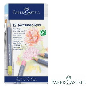 t@[o[JXe S[ht@[o[ANA ʐFMZbg 12F pXeJ[ ʓ Zp  i c܂ɂ v[g l̂ʂ肦 FM