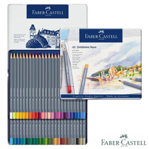 t@[o[JXe S[ht@[o[ANA ʐFMZbg 48F ʓ Zp  i c܂ɂ v[g l̂ʂ肦 FM