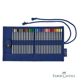 ファーバーカステル ゴールドファーバーアクア 水彩色鉛筆 ペンシルロールセット 27色 六角 名入れ 高品質 芯が折れにくい プレゼント 大人のぬりえ 色鉛筆画