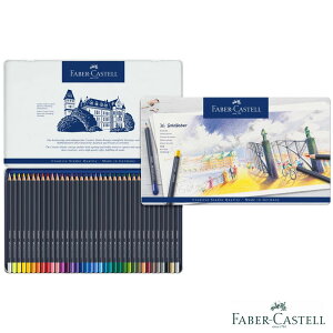 t@[o[JXe S[ht@[o[FMZbg 36F ʓ   i c܂ɂ v[g l̂ʂ肦 FM