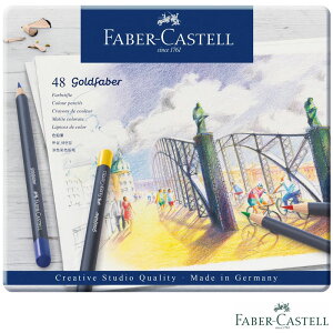 t@[o[JXe S[ht@[o[FMZbg 48F ʓ   i c܂ɂ v[g l̂ʂ肦 FM