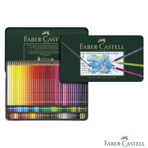 t@[o[JXe AuqgEf[[ ʐFM 120F ʓ Zp  OtBbNA[g v i v[g l̂ʂ肦 FM