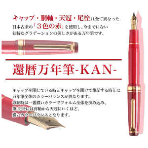 Z[[NM җNM KAN  v[g j  VbN  ΂