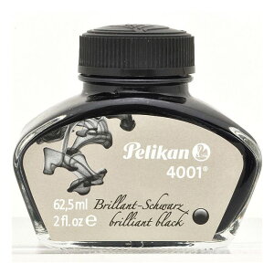 yJ NMp{gCN zp 62.5ml 4001/76