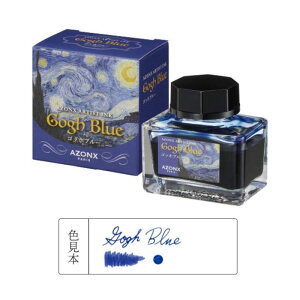 A] A[eBXgCN Sbzu[ 20ml ZLZC GR{ 痿 v[g NMCL {