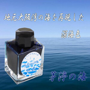 NMp{gCN ق̊C 50ml ̐XIWi n̊CČF p v[g Mtg u[ubN