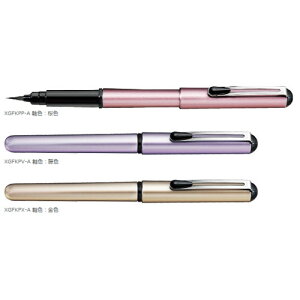 ŏiŉ؂₩ȃJ[OȌgїpMy@؂Ă@EgїpMy