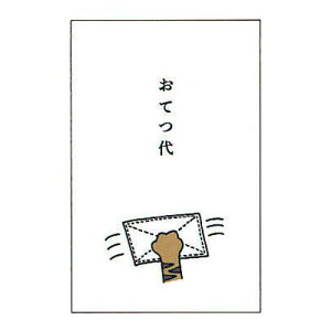 ing ړIۂ Ă ړIɎgâۂ 5