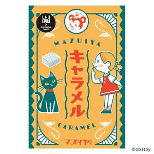 Ð쎆H g|XgJ[h }YC Ir R{ IV 킢 v[g