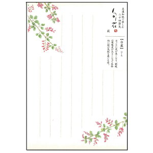 Ð쎆H ͂  \lߋC t Za { A