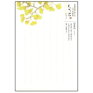 Ð쎆H ͂ 傤 \lߋC t Za { A