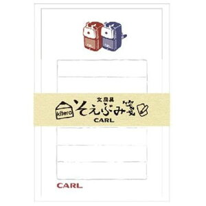 KLH-CR1 Ԃ"J[G[5" Ð쎆H̗DFڂ̘aɃXe[Vi[uh̃CXgã^[Zbg