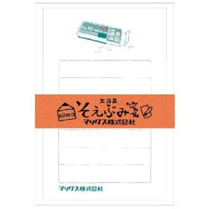 KLH-MAX2 Ԃ"}bNXc" Ð쎆H̗DFڂ̘aɃXe[Vi[uh̃CXgã^[Zbg