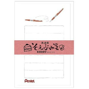 KLH-PEN4 Ԃ"؂ĂP[" Ð쎆H̗DFڂ̘aɃXe[Vi[uh̃CXgã^[Zbg