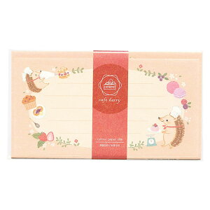 LI291 Ð쎆H Forest cafe MⳃZbg cafe n[ kazuemon