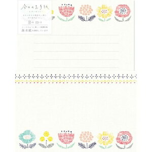 Ð쎆H ̂莆^[Zbg hJ̃Ini Za {