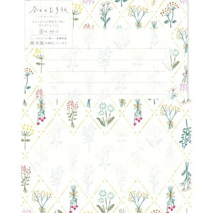 Ð쎆H ̂莆^[Zbg hCt[ Za {