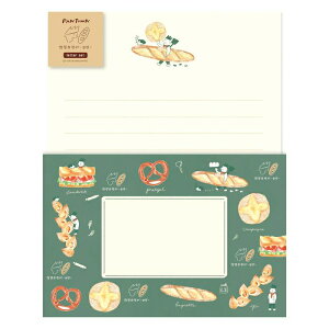 Ð쎆H ^[Zbg Ăăp^E JJx[J[ Za {