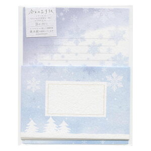 Ð쎆H ̂莆^[Zbg Ⴀ Za {