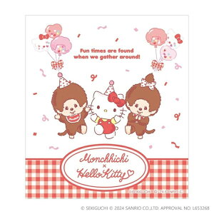 Ð쎆H `b`×n[LeB 50th Anniversary pbh p[eB[ B 100 Ajo[T[ g 킢  {