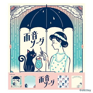 Ð쎆H pbh J\[_ Ir R{ 4 100 IV 킢 v[g