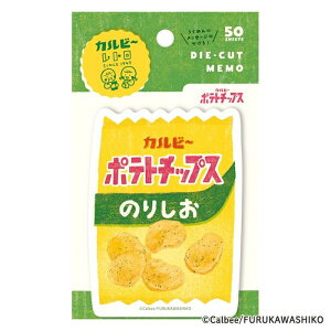 Ð쎆H _CJbg |eg`bvX ̂肵 Jr[ 50 g R{ 킢 { v[g IV