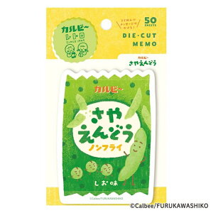 Ð쎆H _CJbg ₦ǂ Jr[ 50 g R{ 킢 { v[g IV