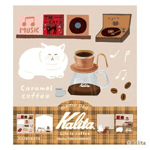 �Ð쎆�H �����p�b�h Caramel coffee �J���^ 4�� 100�� �I�V���� �l�R ���킢�� �v���[���g