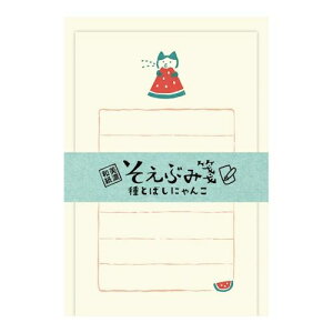 Ð쎆H Ԃ Ƃ΂ɂ DFڂ̘aɂ킢CXgã^[Zbg Za {