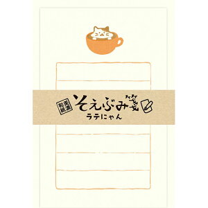 Ð쎆H Ԃ eɂ DFڂ̘aɂ킢CXgã^[Zbg Za {