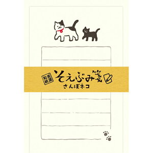 Ð쎆H Ԃ ۃlR DFڂ̘aɂ킢CXgã^[Zbg Za {