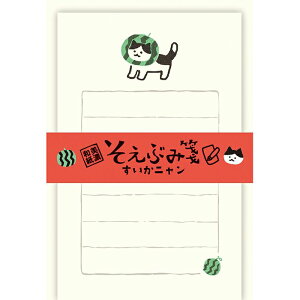 Ð쎆H Ԃ XCJɂ DFڂ̘aɂ킢CXgã^[Zbg Za {