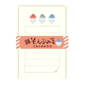 Ð쎆H Ԃ ӂӂ킩X DFڂ̘aɂ킢CXgã^[Zbg Za {