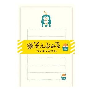 Ð쎆H Ԃ yMX DFڂ̘aɂ킢CXgã^[Zbg Za {