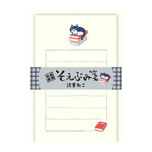 Ð쎆H Ԃ ǏlR DFڂ̘aɂ킢CXgã^[Zbg Za {