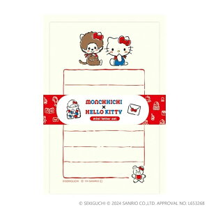 Ð쎆H `b`×n[LeB 50th Anniversary ~j^[Zbg X^_[h A Za Ajo[T[ g 킢   {