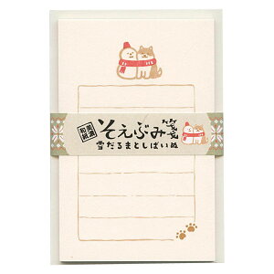 Ð쎆H Ԃ Ⴞ܂Ƃ΂ DFڂ̘aɂ킢CXgã^[Zbg Za {