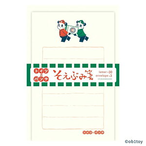 Ð쎆H Ԃ hCc̃p_ Ir R{ DFڂ̘aɂ킢CXgã^[Zbg Za {