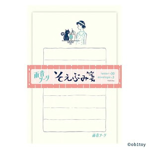 Ð쎆H Ԃ J\[_ Ir R{ DFڂ̘aɂ킢CXgã^[Zbg Za {